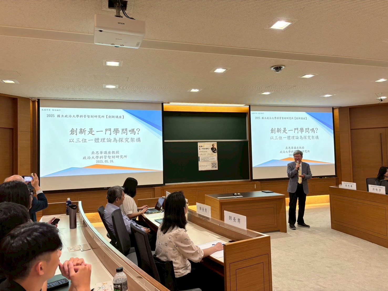 这是一张图片 这是一张图片