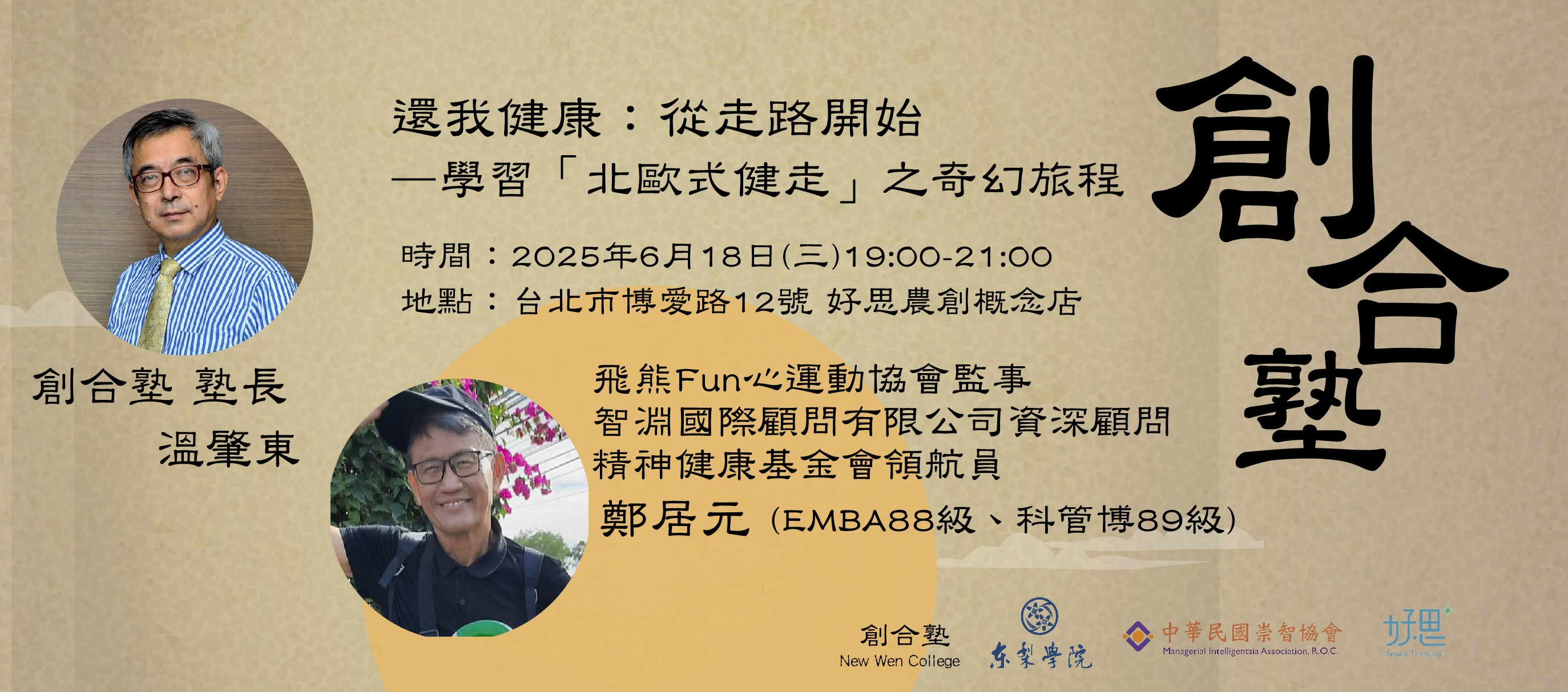 这是一张图片
