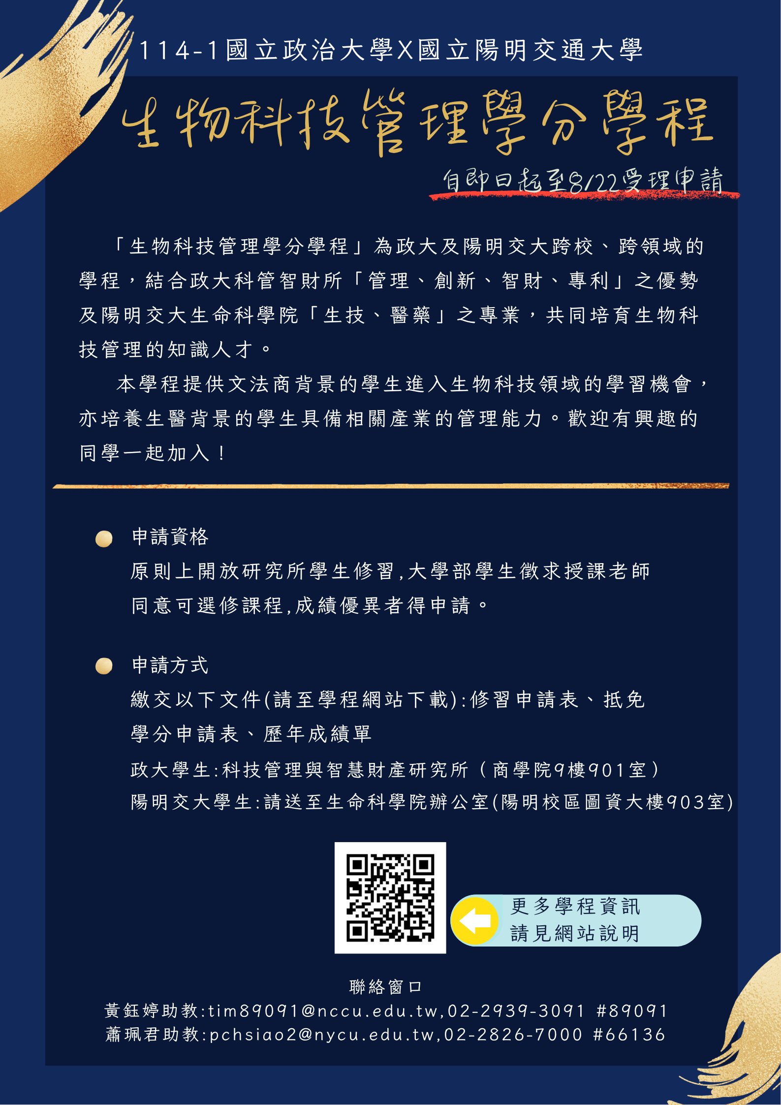 这是一张图片