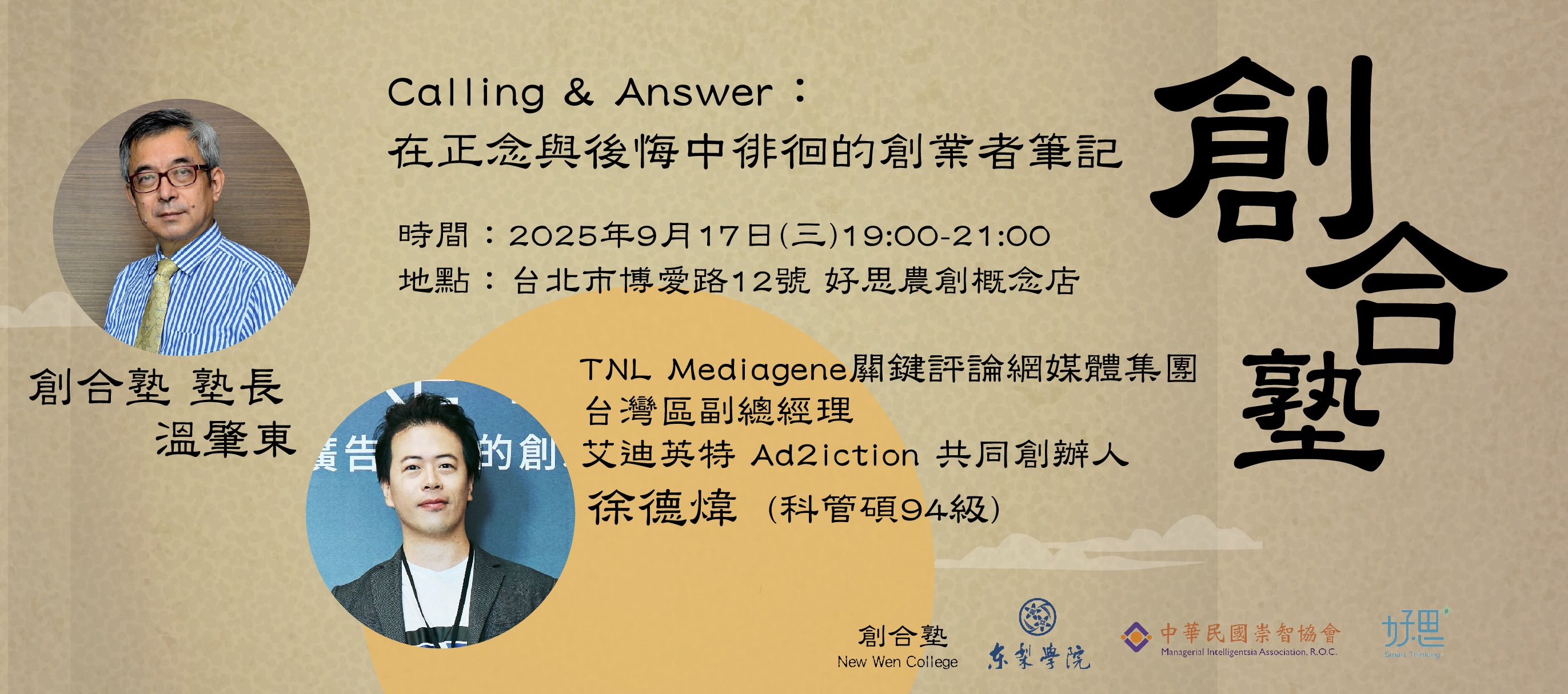 这是一张图片