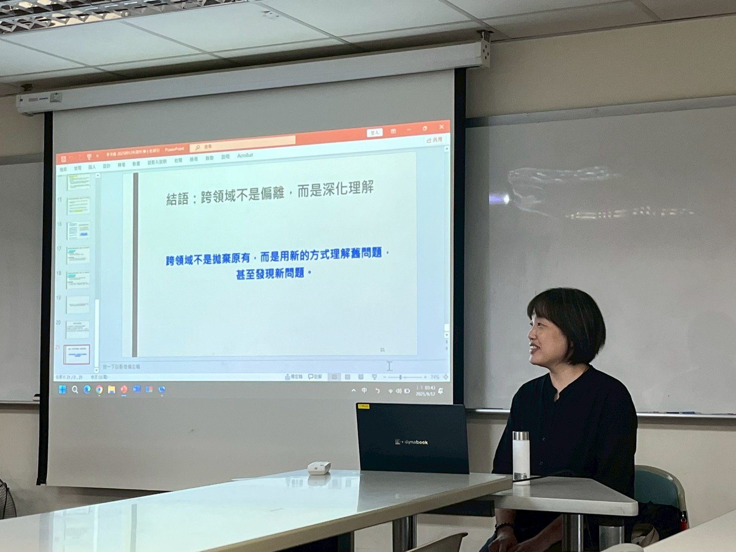 這是一張圖片