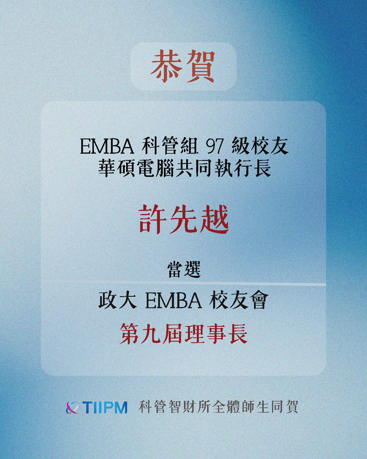 这是一张图片