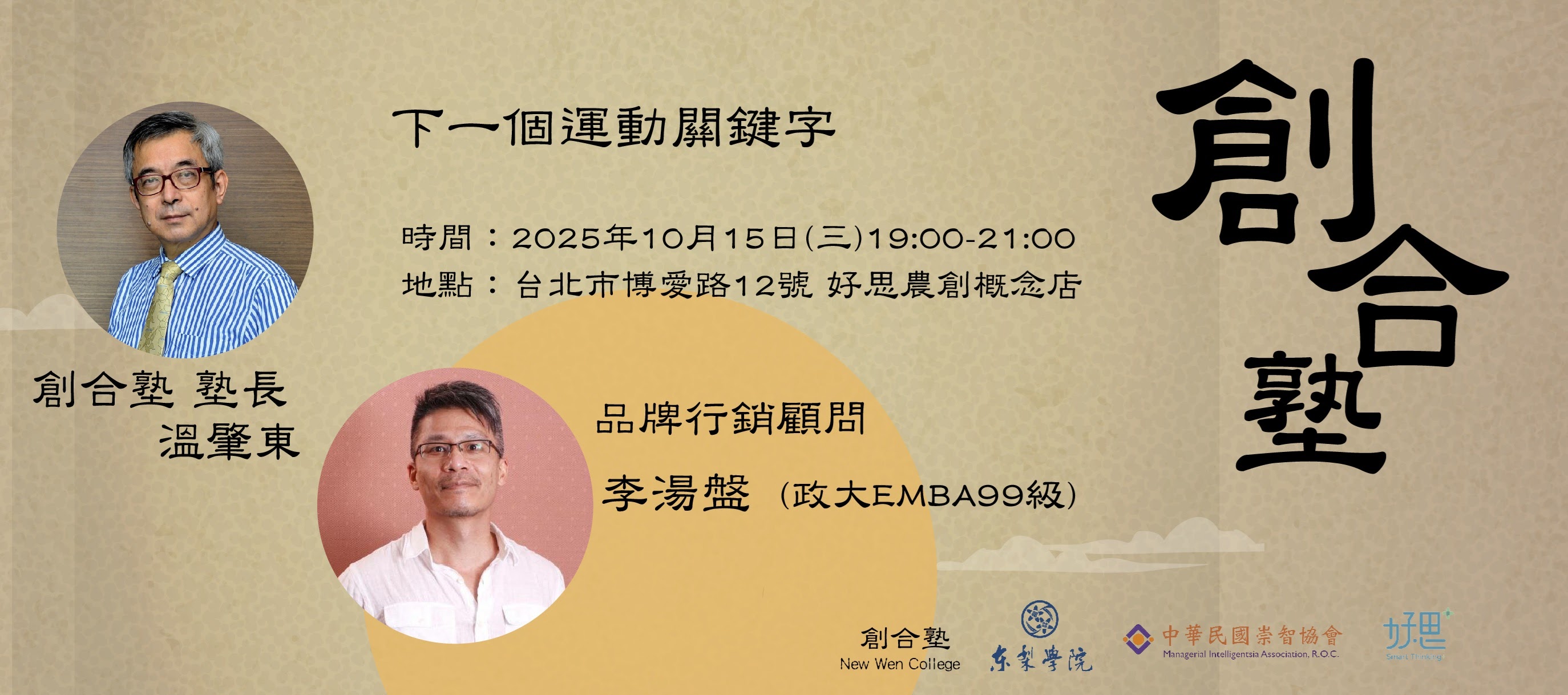 這是一張圖片