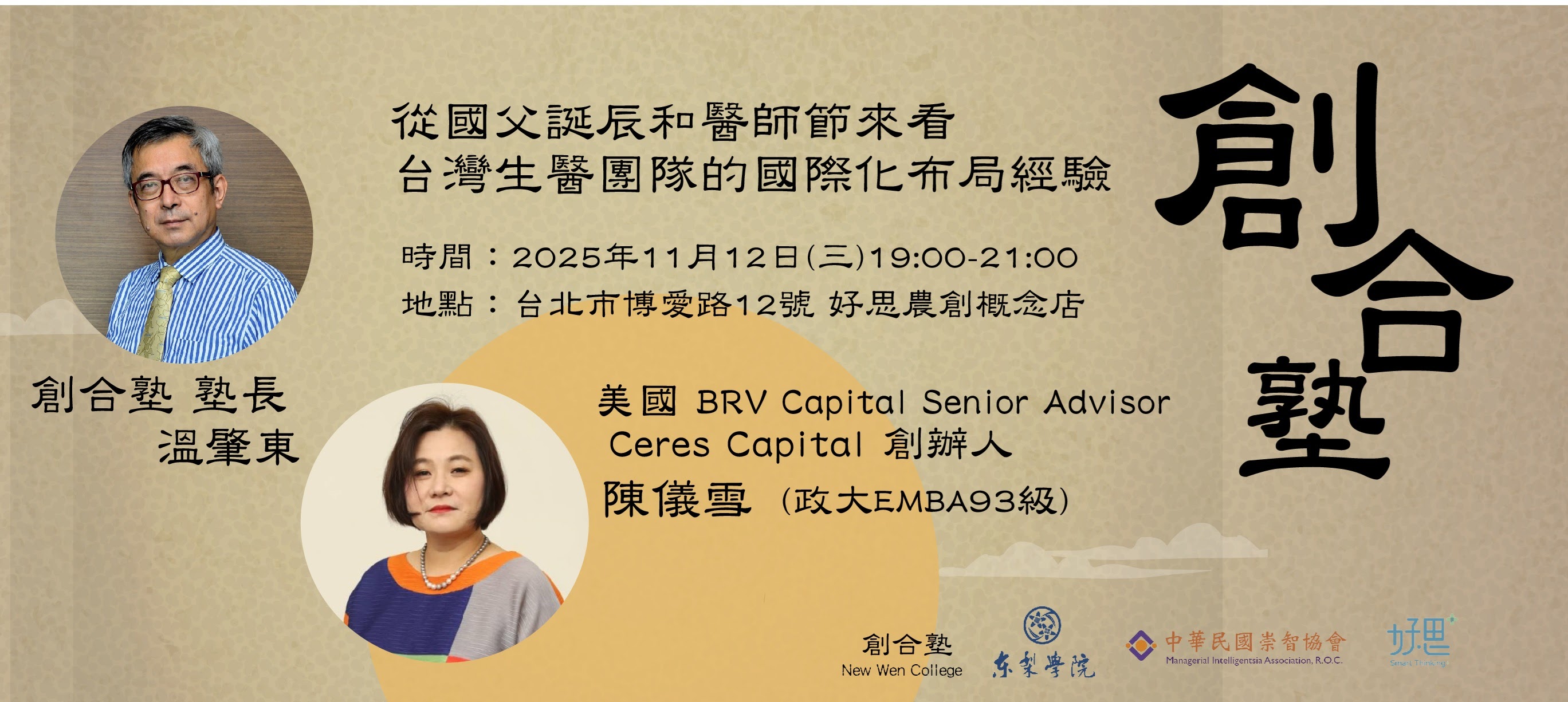 这是一张图片 这是一张图片