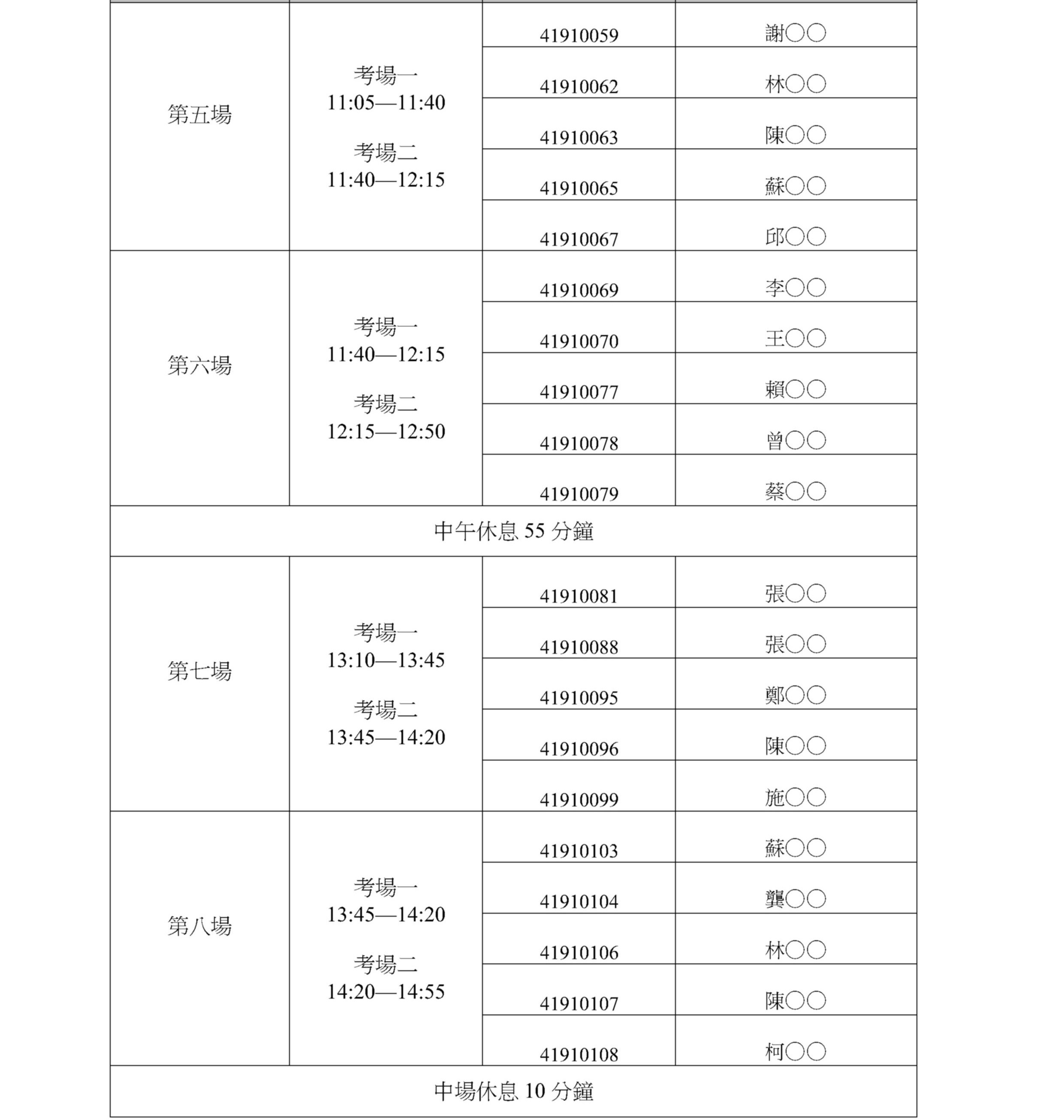 这是一张图片 这是一张图片