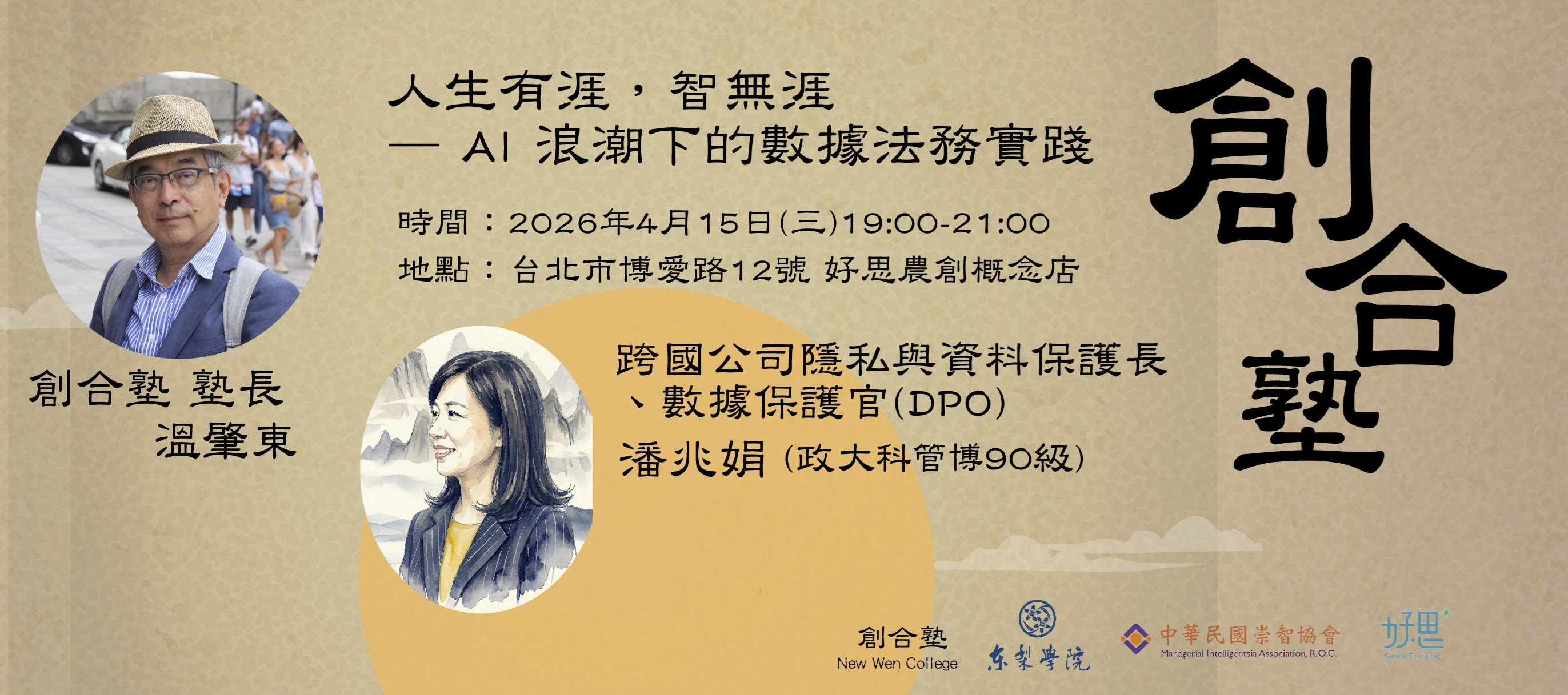這是一張圖片