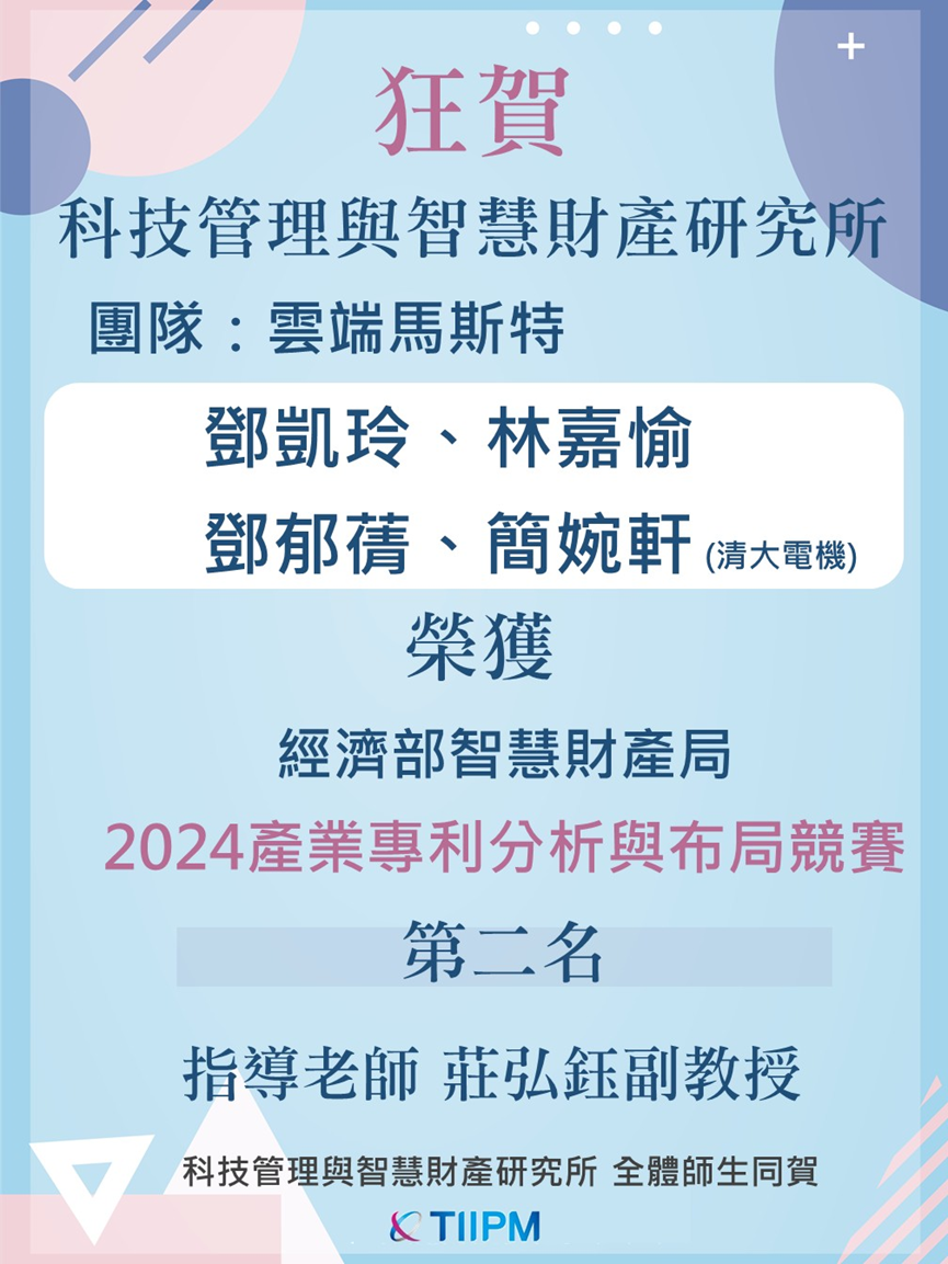 這是一張圖片