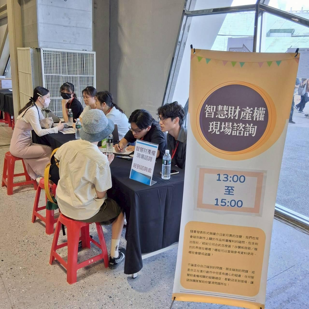 這是一張圖片