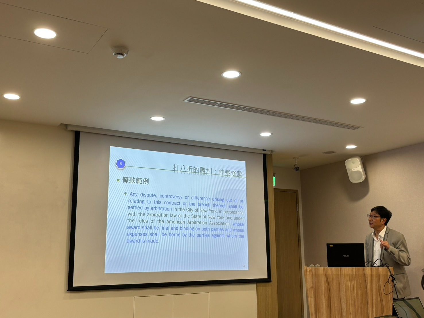 這是一張圖片