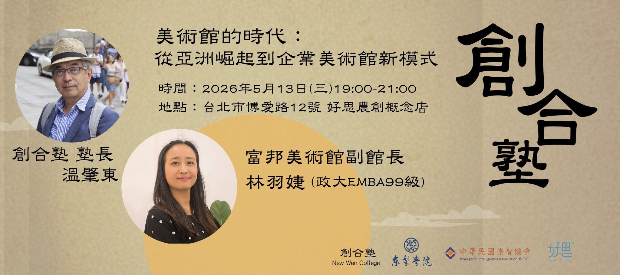 S__400678927